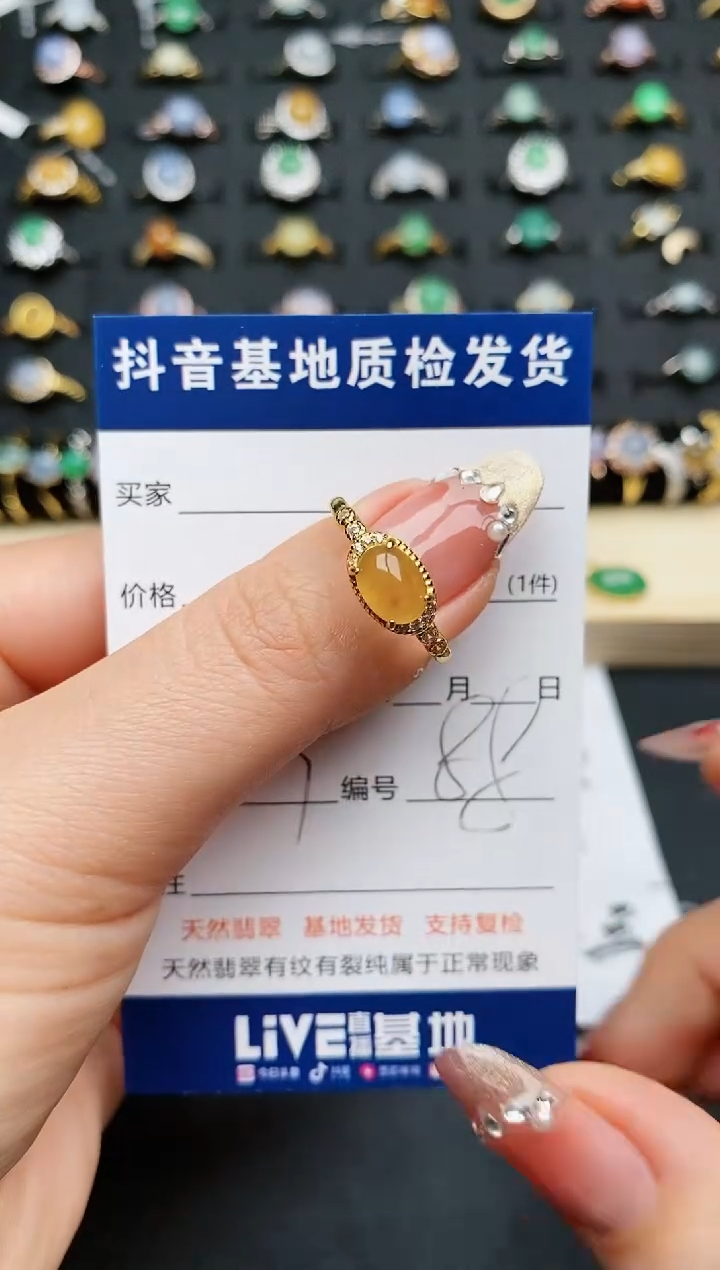 【闪购商品】翡翠戒指银S925镶嵌...........