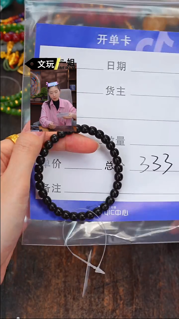 【闪购商品】椰蒂吊坠椰蒂椰蒂