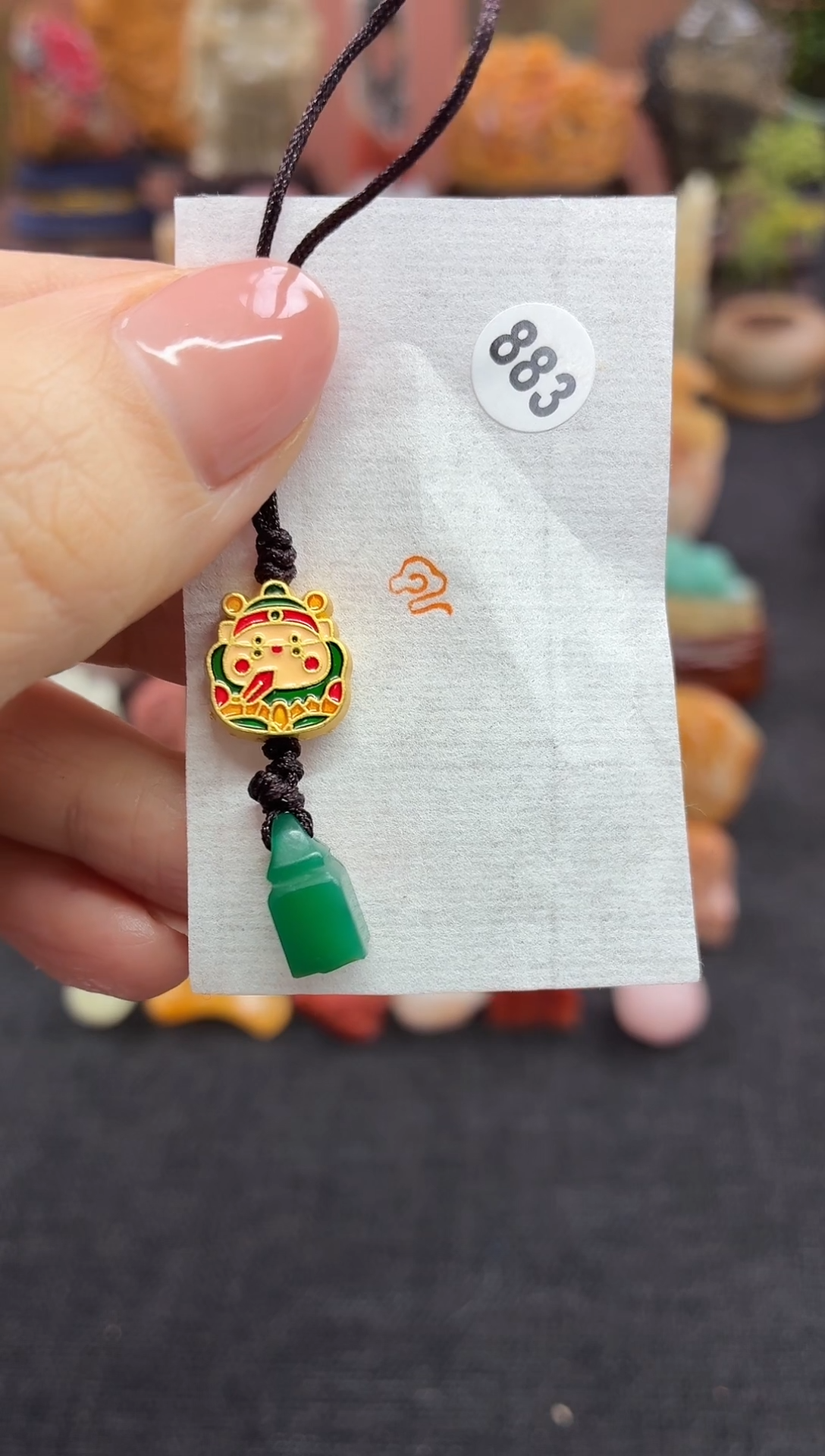 昌化石印石小*林883  