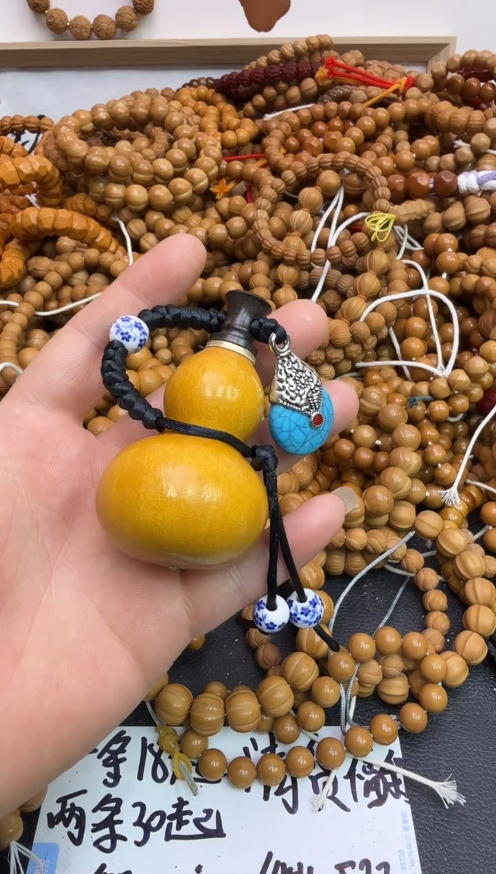 手串猴头核桃【步贰】手盘葫芦9.9米