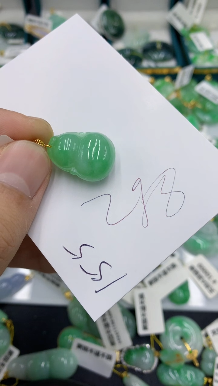 【闪购商品】翡翠颈饰18K金镶嵌翡翠