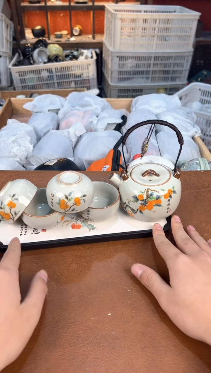 户外便携式家用旅行茶具