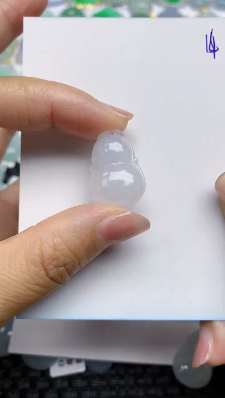 【闪购商品】翡翠颈饰未镶嵌天然A货翡翠 14