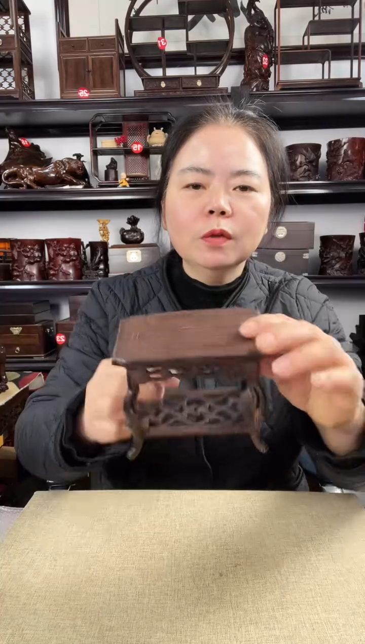 木3052老李红木工艺品