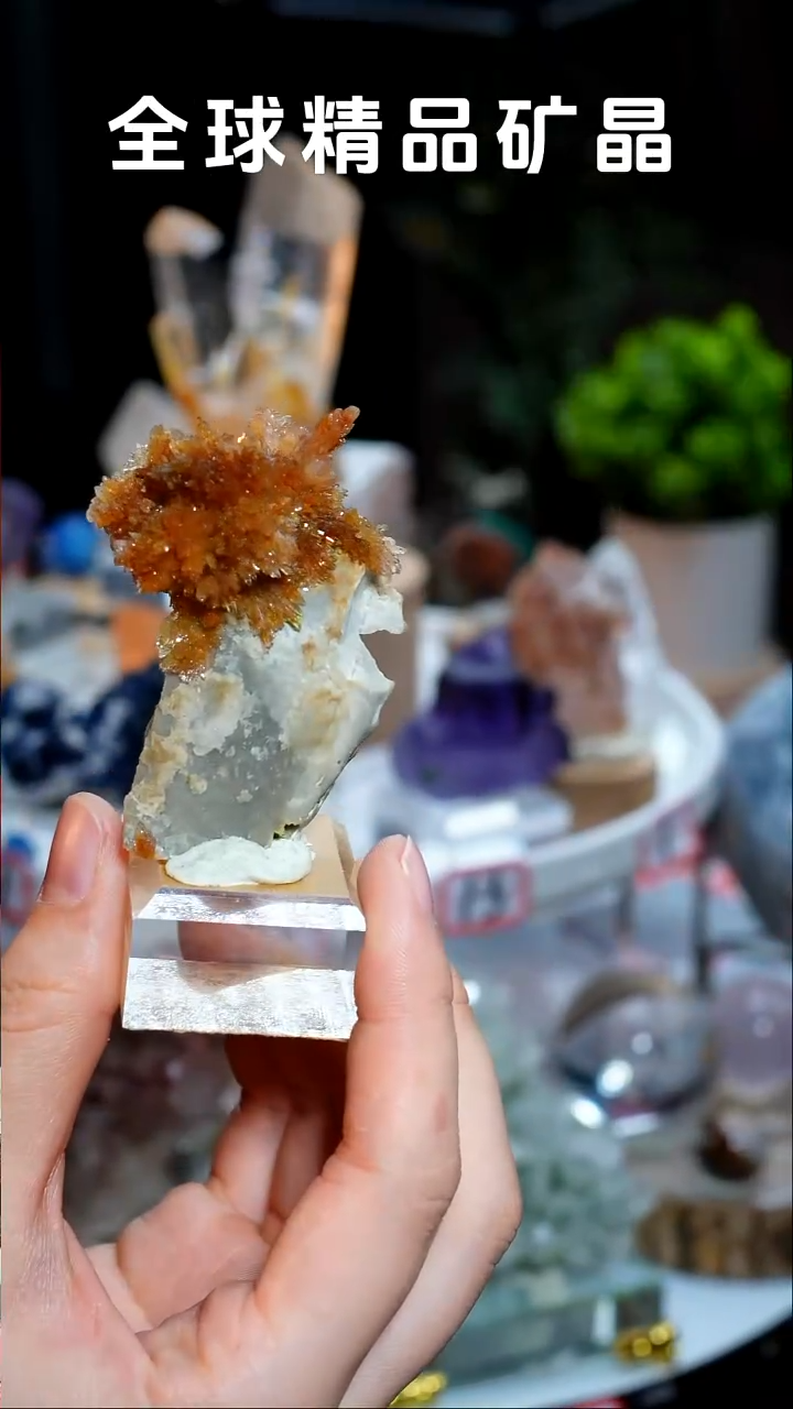 石材氟铝石膏孤品 