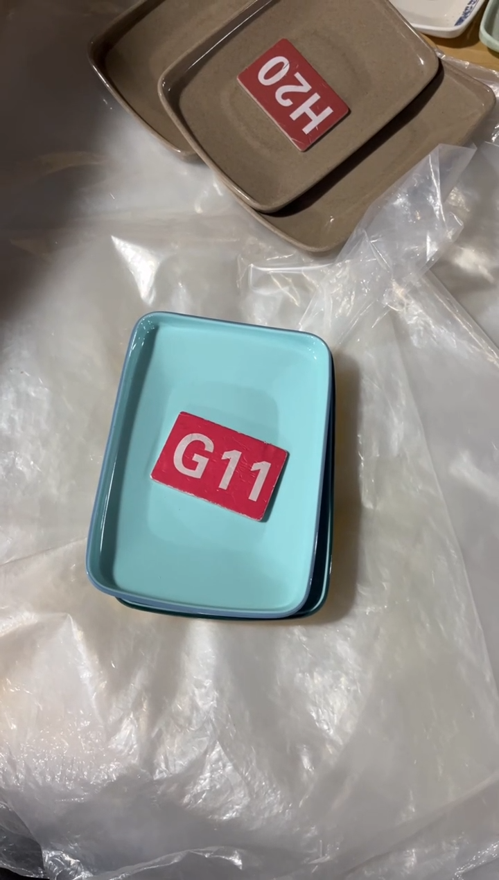 木闪购2025/12/23 G11