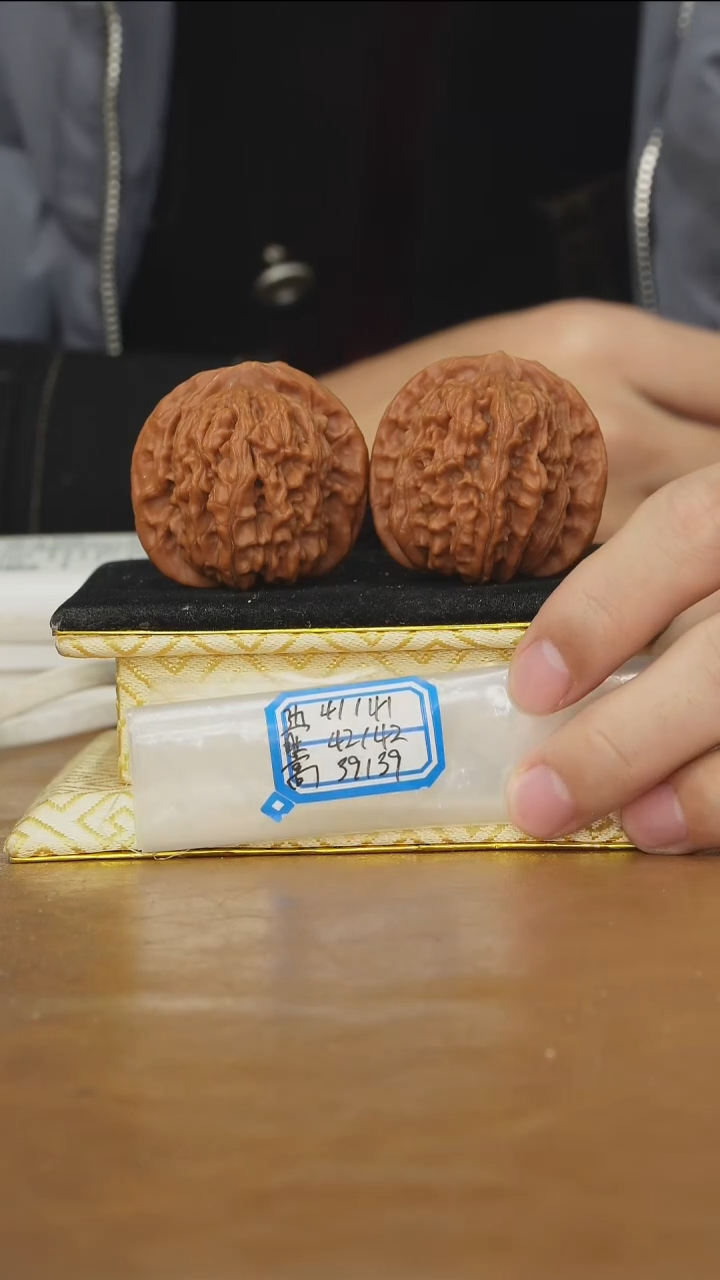 把件文玩核桃平谷四座楼