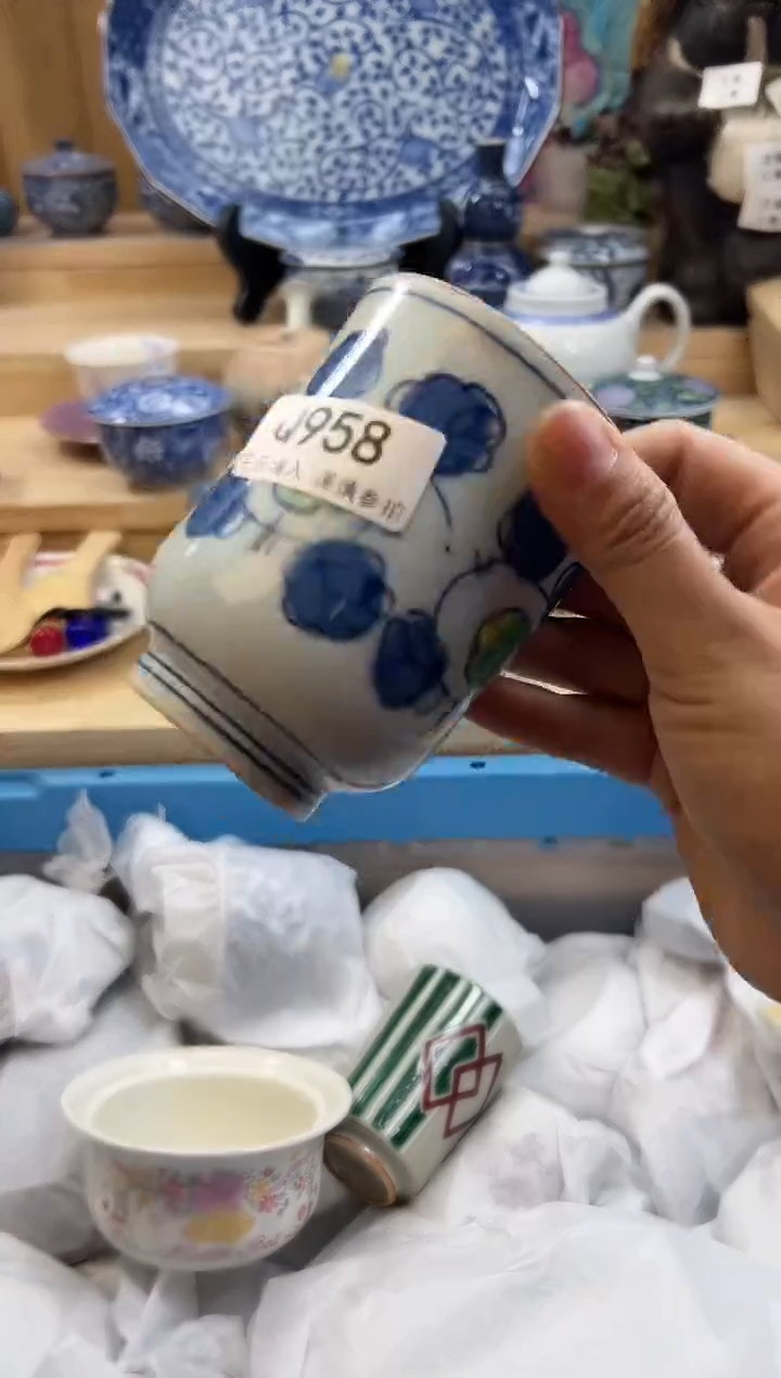 【闪购商品】瓷片958qqqqqqqqqqqq