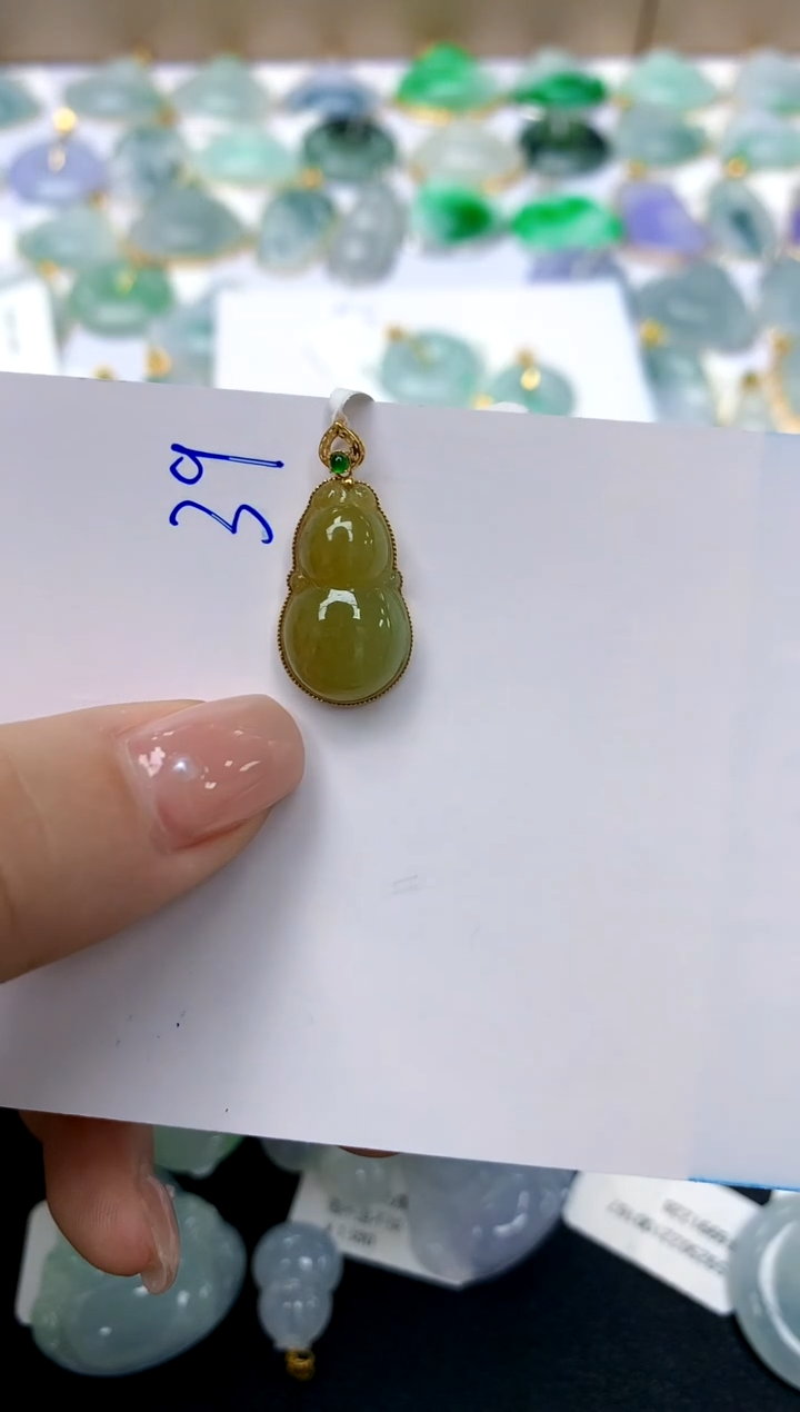 【闪购商品】翡翠颈饰18K金镶嵌39天然A货翡翠