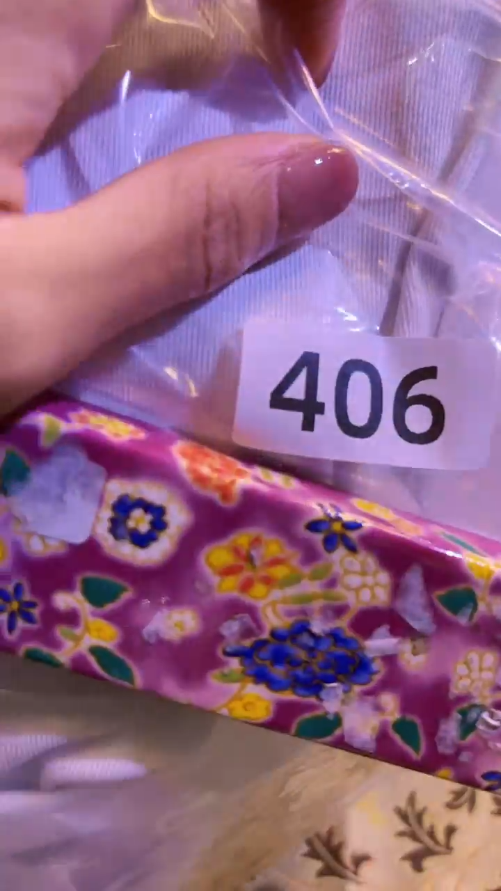 【闪购商品】瓷片陶茶666文玩周边多人