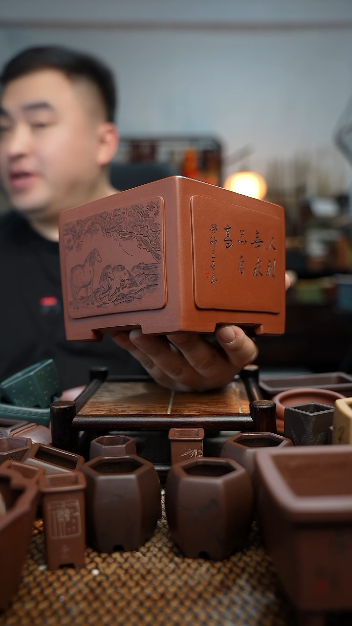 紫砂花盆赵*泽長木軒精品紫砂