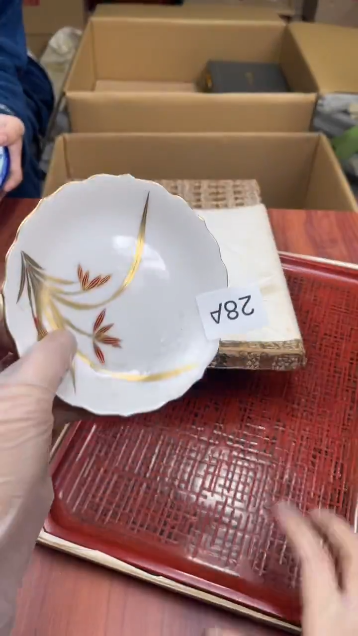 瓷片红*盛日中古杂项甄选