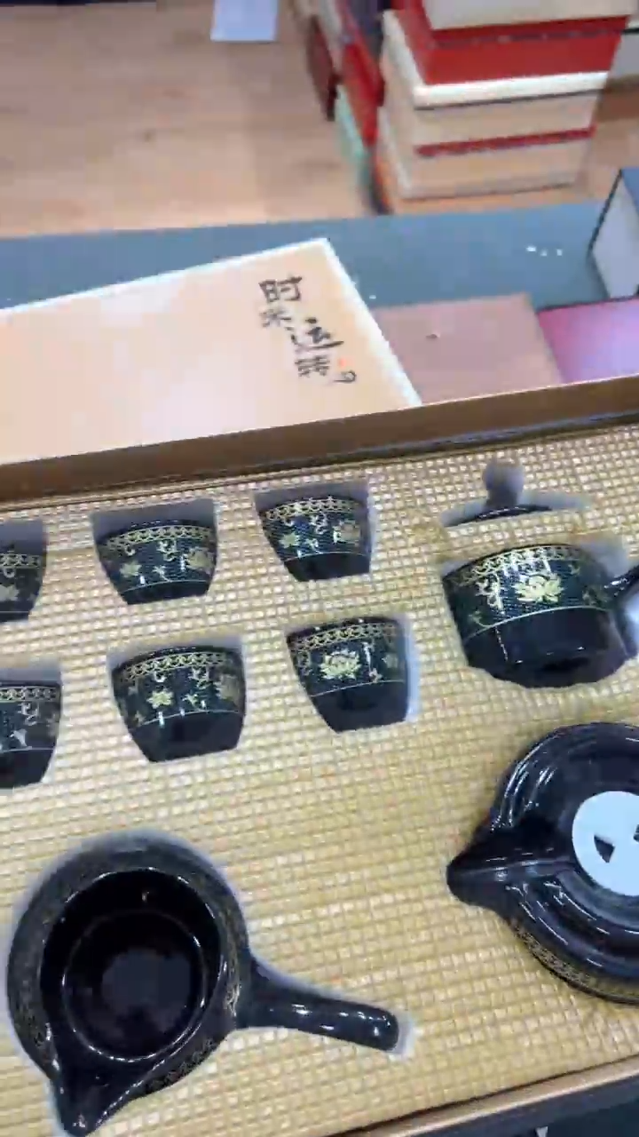 【闪购商品】杯***************