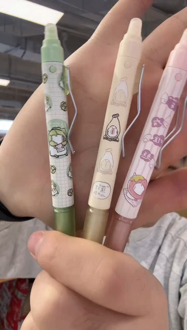 3支 每款一支   静音热可擦  黑色0.5MM