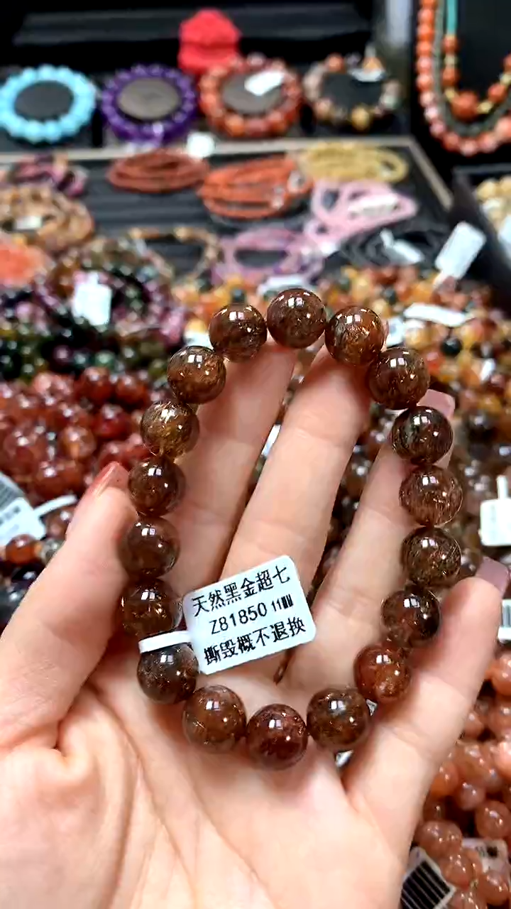 【闪购商品】水晶手串未镶嵌11.........