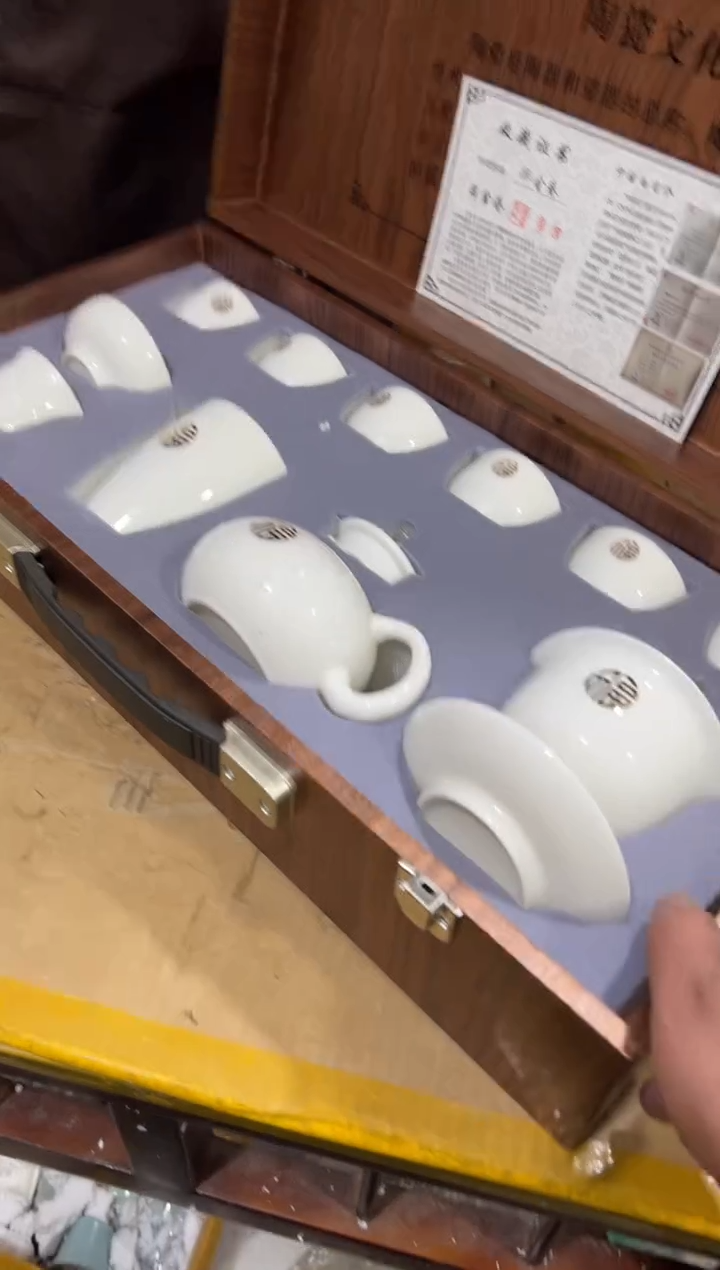 【闪购商品】其他其他其他其他其他