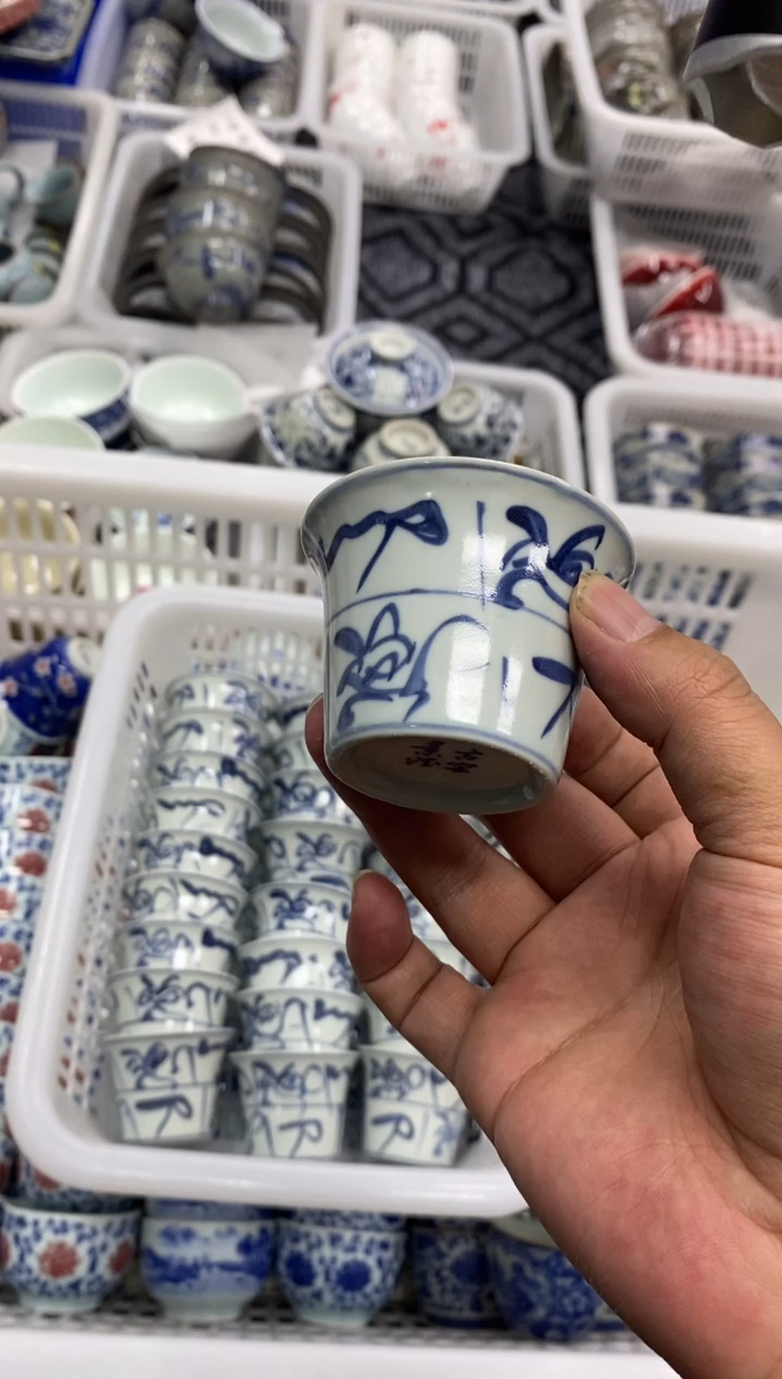 陶瓷景德陶瓷茶具容量约50