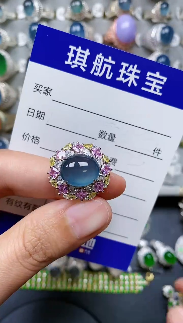 【闪购商品】翡翠戒指银S925镶嵌0327