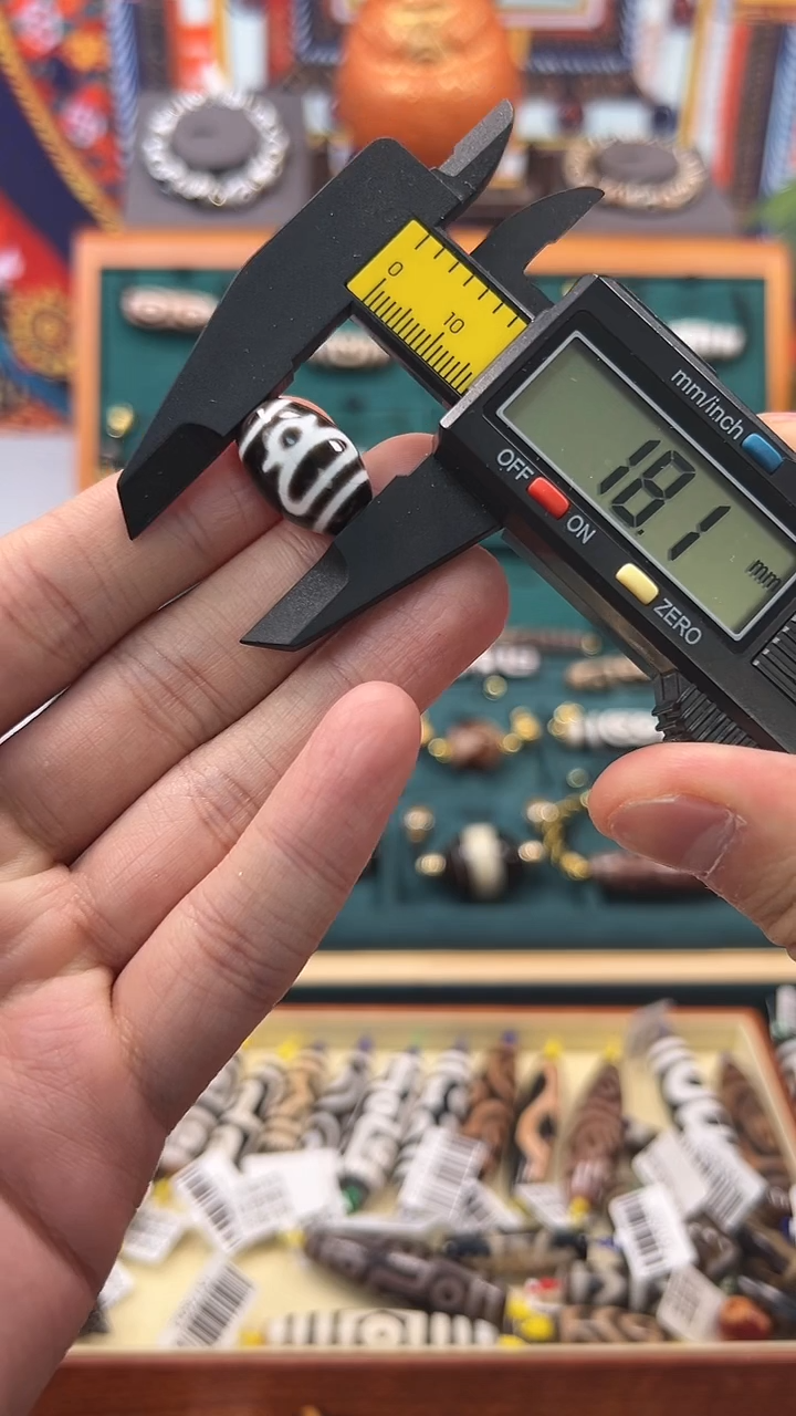 玛瑙/玉髓（覆膜）颈饰未镶嵌14.