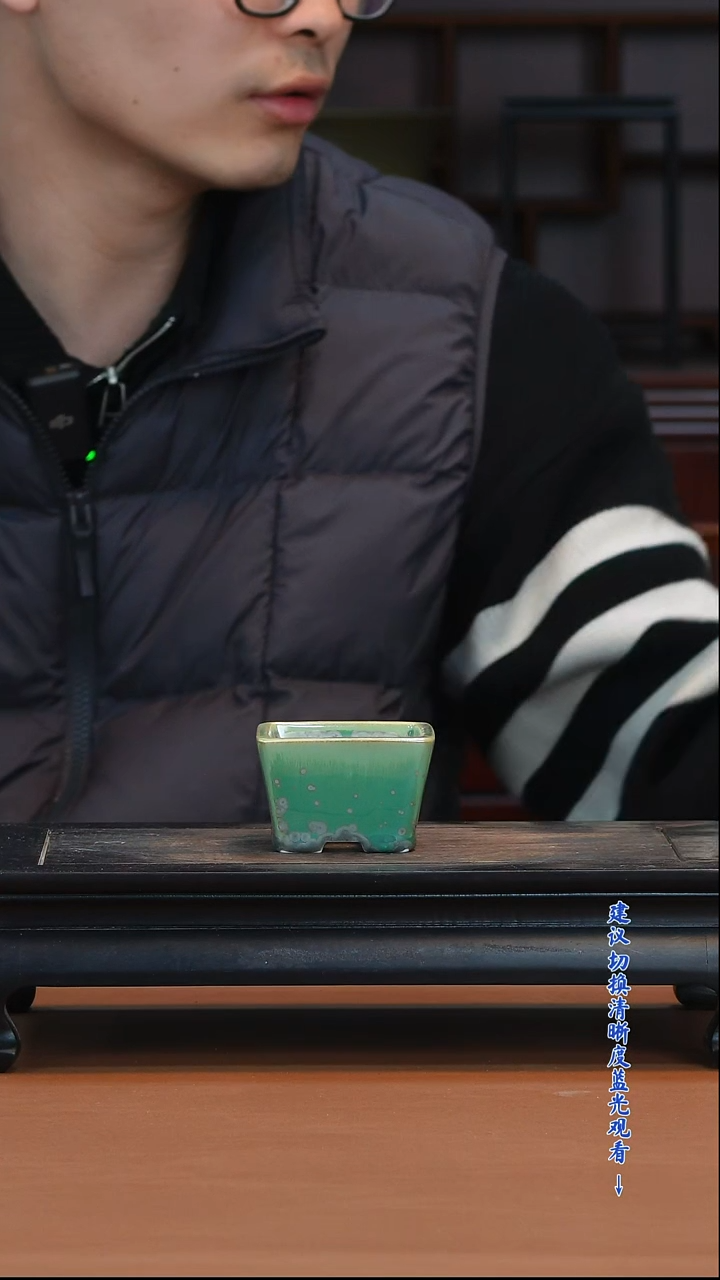 陶瓷花盆 一物一拍 尺寸6.8x4.5