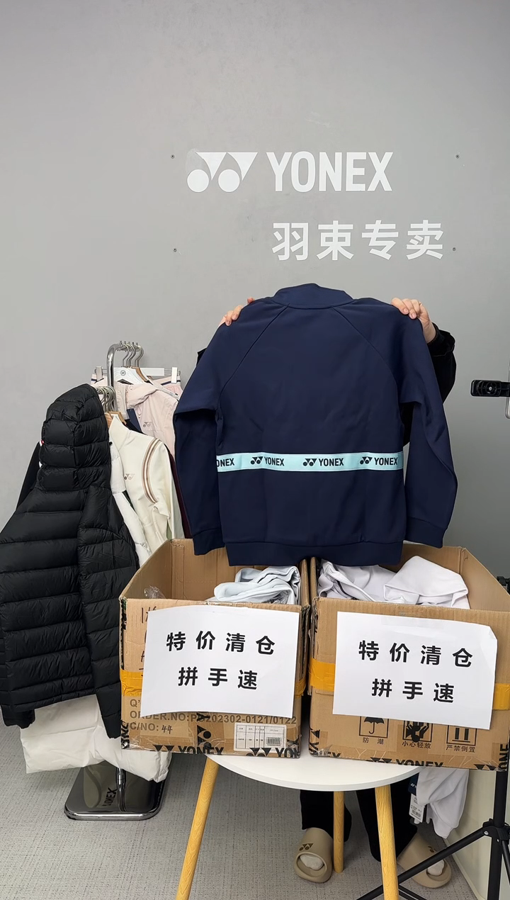 男款外套-150074BCR-019藏青-XXL