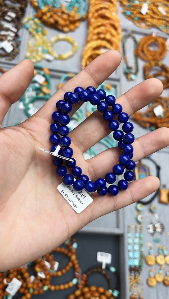 【闪购商品】青金石手链未镶嵌8mm手串多样发其一