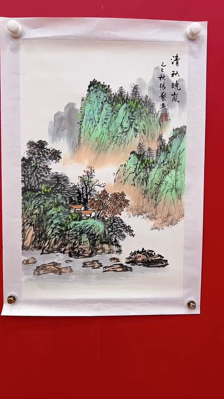 国画首都书画院精品字画