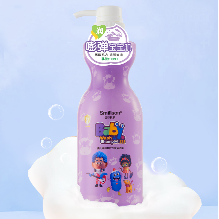 丝密生婴儿滋润柔护洗发沐浴露二合一 500ml