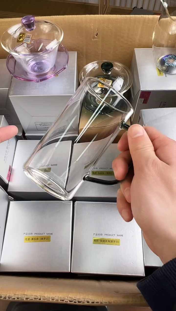 风谜·清雅杯  墨绿色  