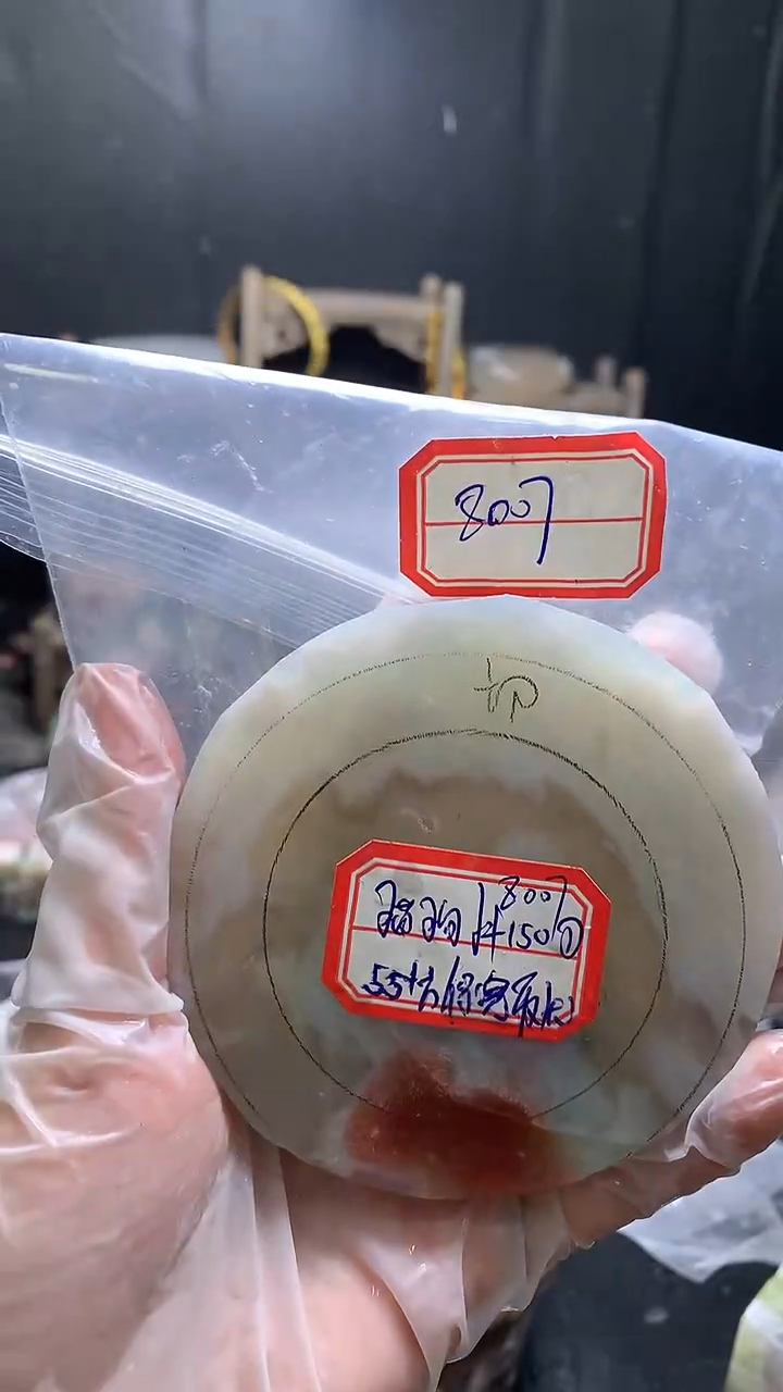 未镶嵌定制玛瑙.........55-8007