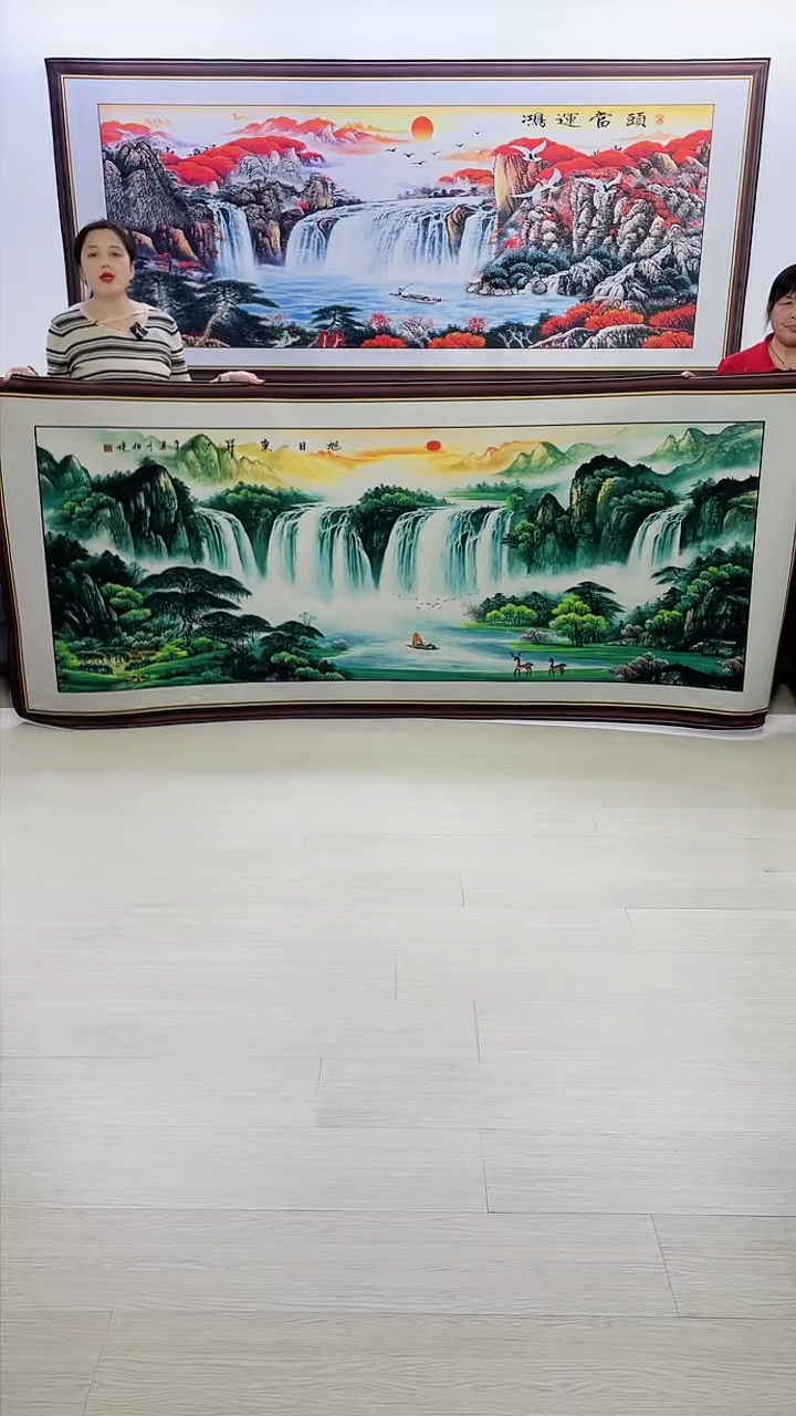 【闪购商品】横款旭日东升120*280