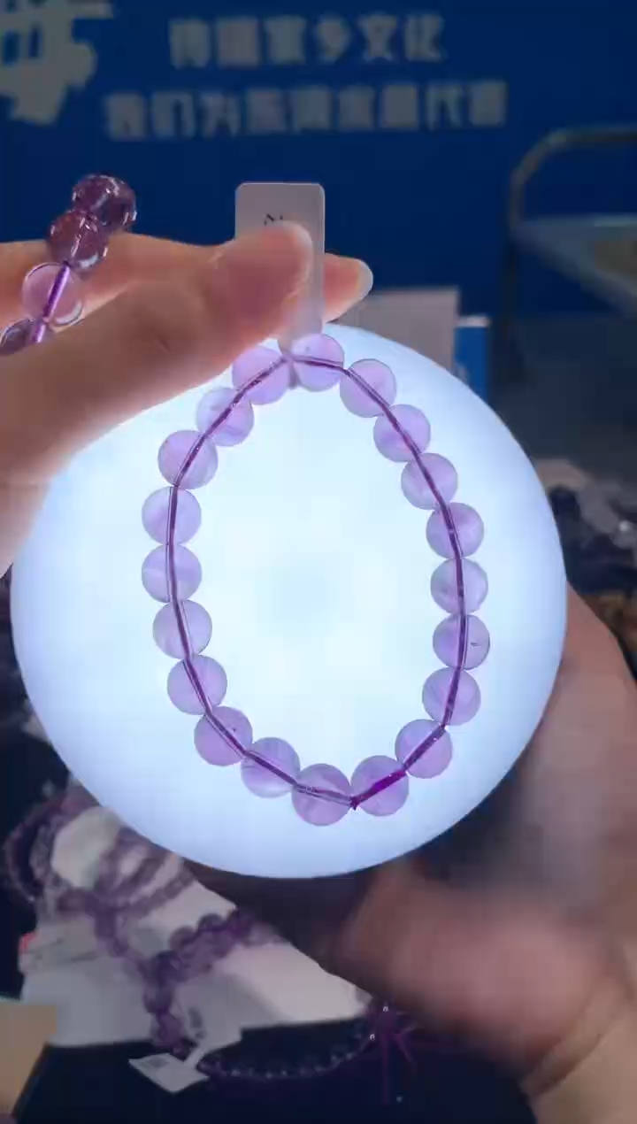 【闪购商品】紫晶手链未镶嵌70号紫水晶单圈9mm