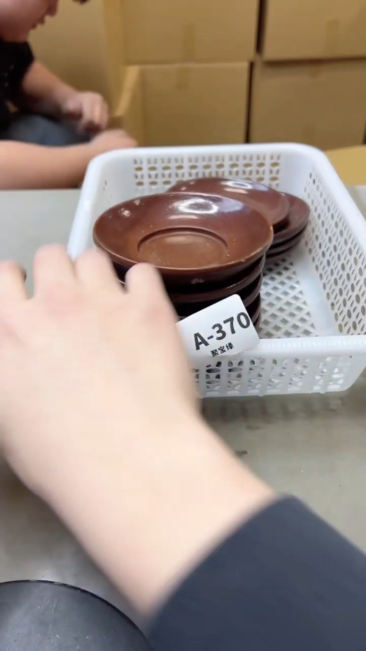 【闪购商品】瓷片370聚宝缘海淘精选