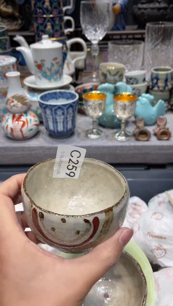 瓷片超****?闪购商品专用链接