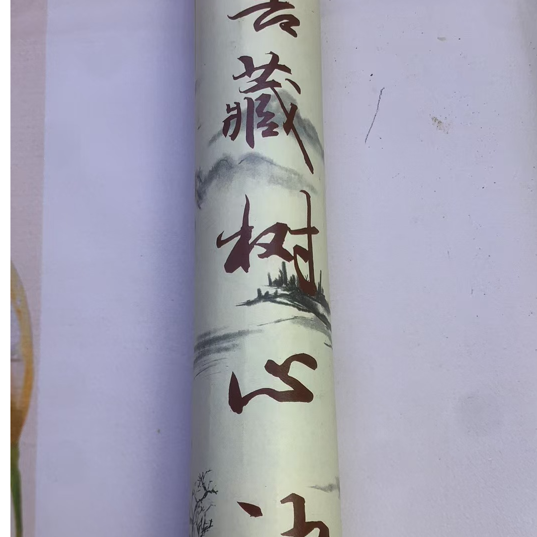 窖藏老惠安树心油红土棋香100k线香