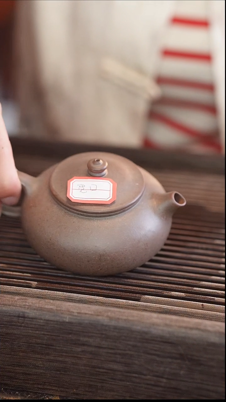 茶壶紫砂阿*宽口  