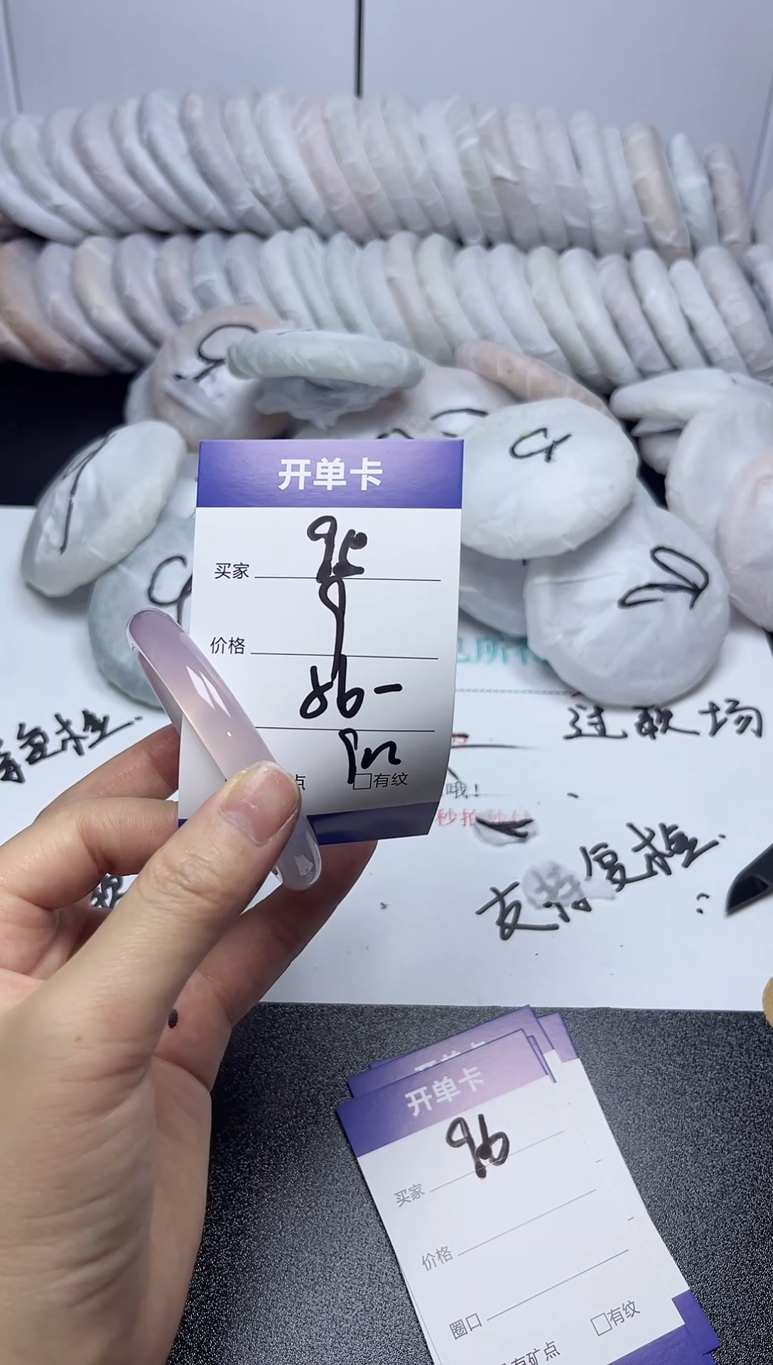 无非金属55-56   95