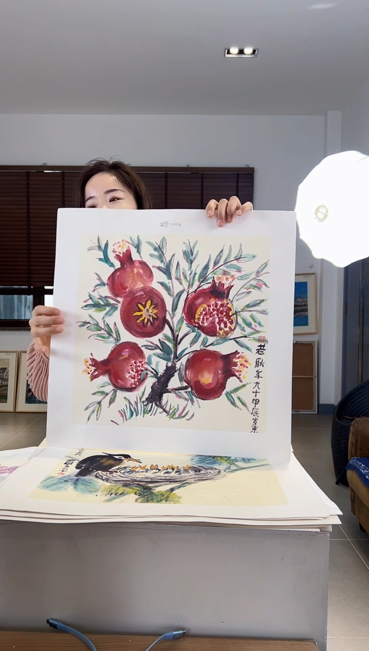 【闪购商品】版画耿玉琨限量作品亲签盖章版画S五颗石榴