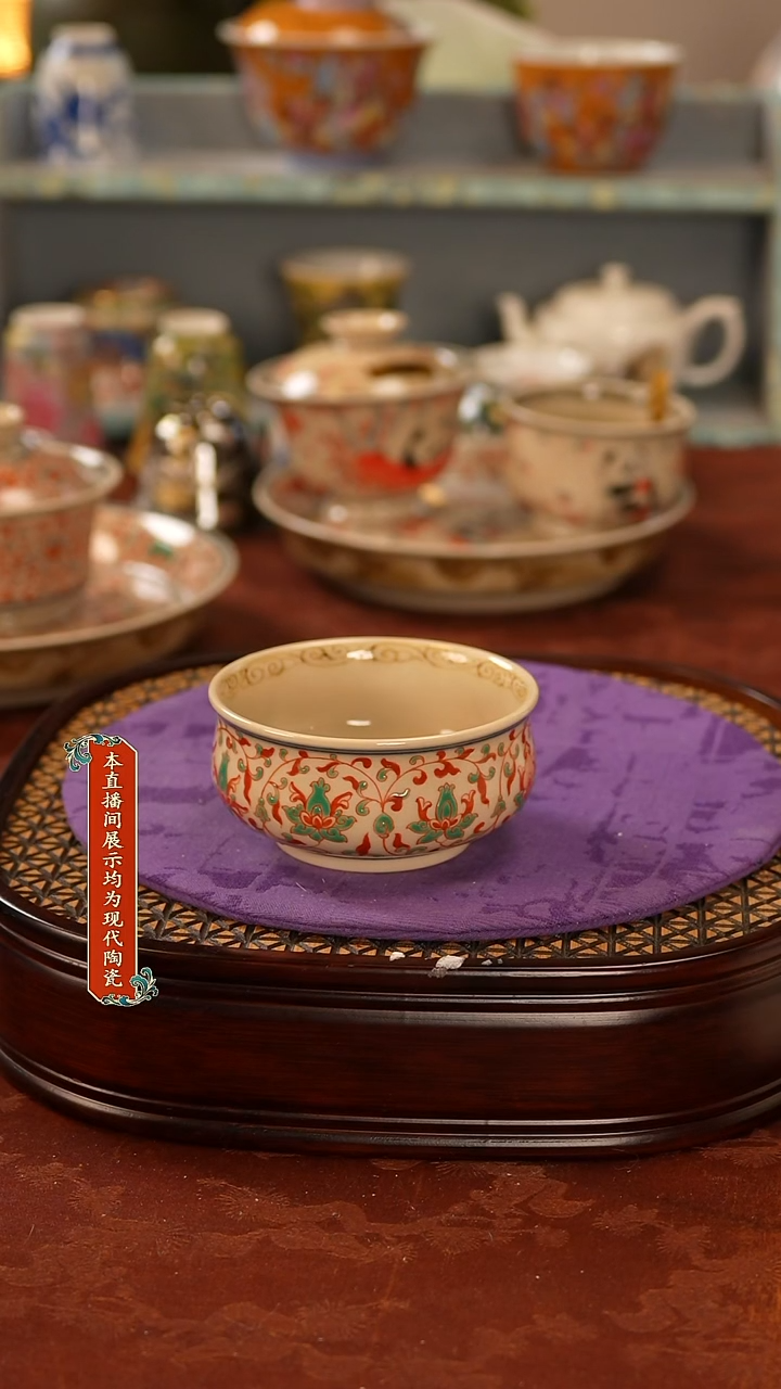 瓷片景德镇窑口茶器417