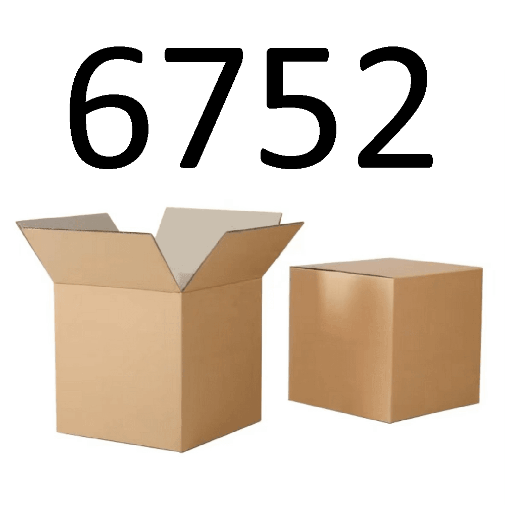 99新  【按照主播讲解下单】6752 编号纸箱 3C数码家用百货
