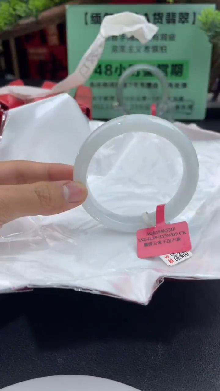 【闪购商品】翡翠手镯未镶嵌8翡翠手镯