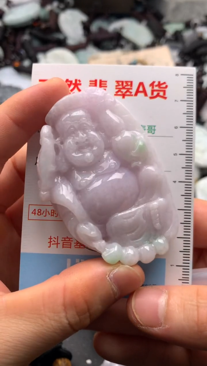 【闪购商品】翡翠吊坠(不含链)未镶嵌1