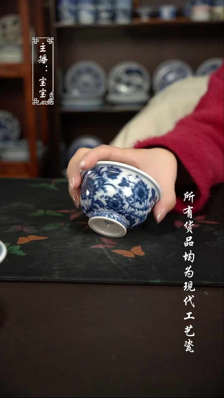 微瑕 福利手绘现代高温瓷  柴 大压