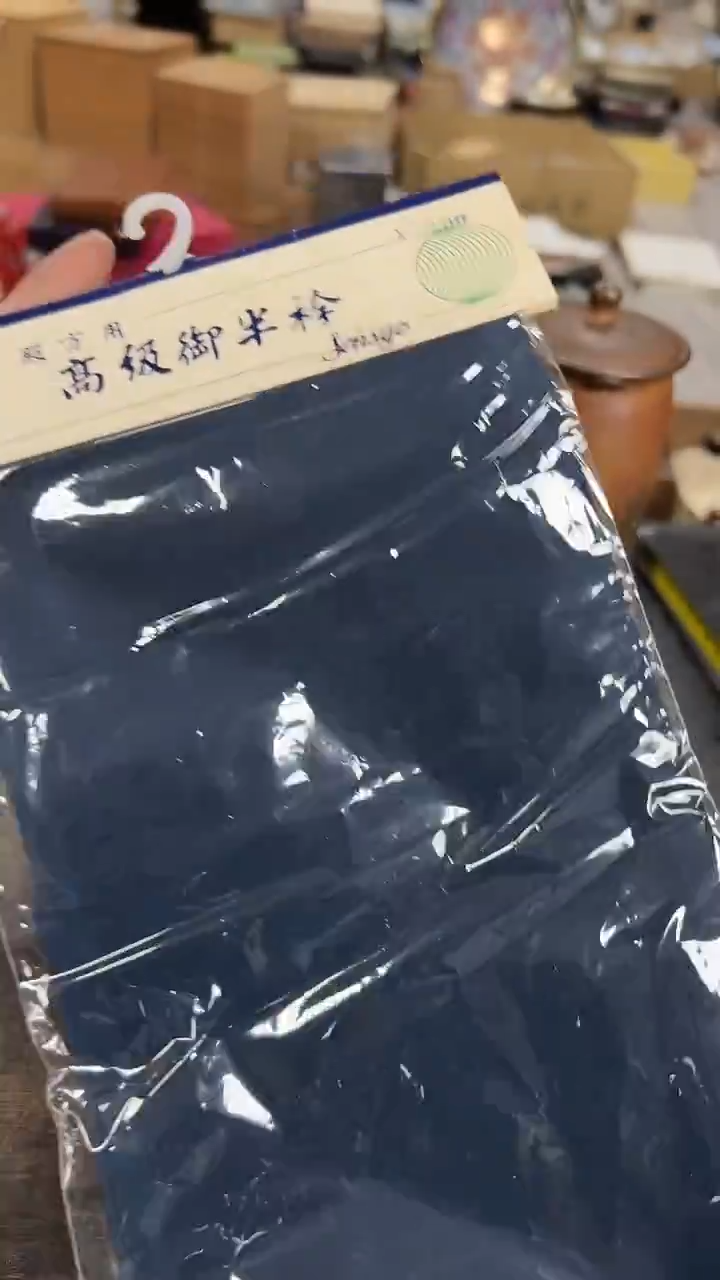 哇，今天都是杂项啊