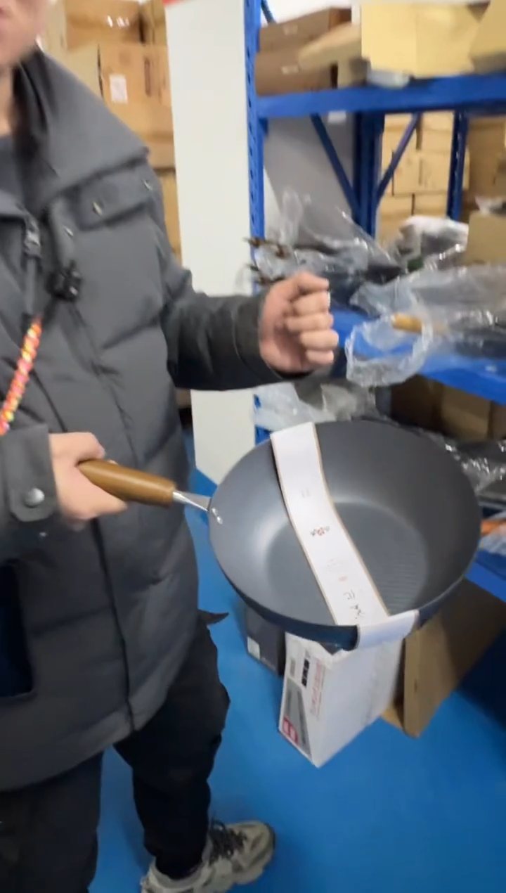 铁铁流 窒化北京锅 22cm