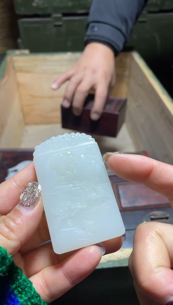 【闪购商品】白山水牌1件