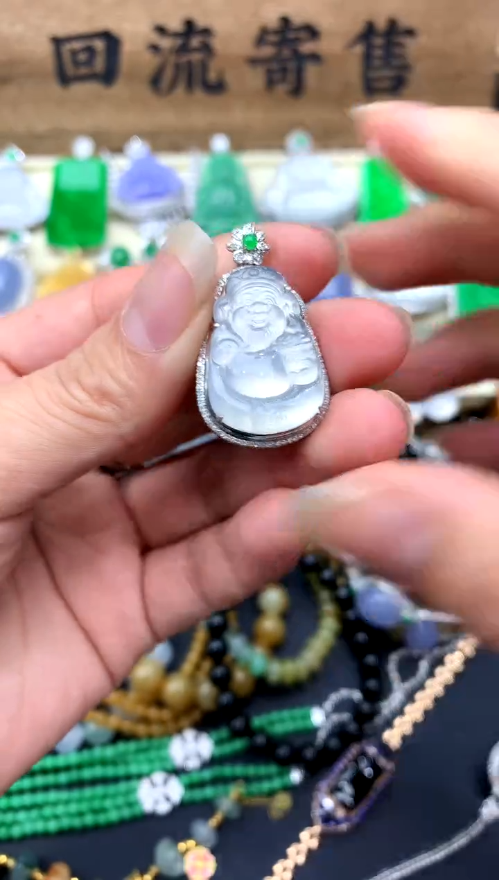 【闪购商品】翡翠颈饰18K金镶嵌318-中国好珍宝