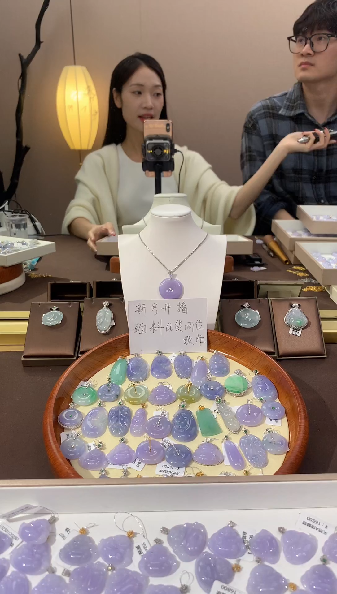 【闪购商品】翡翠颈饰18K金镶嵌天然缅甸a货翡翠(多样性发其一)