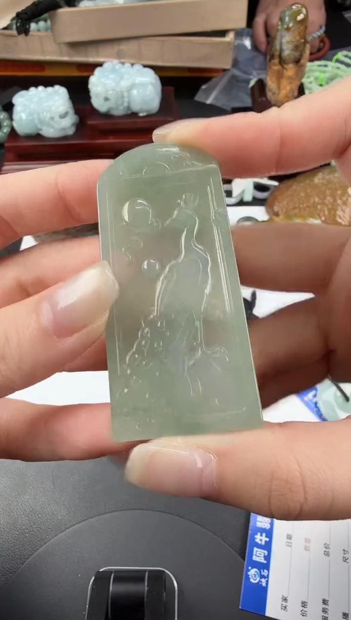 吊坠(不含链)未镶嵌翡翠翡翠饰品-124