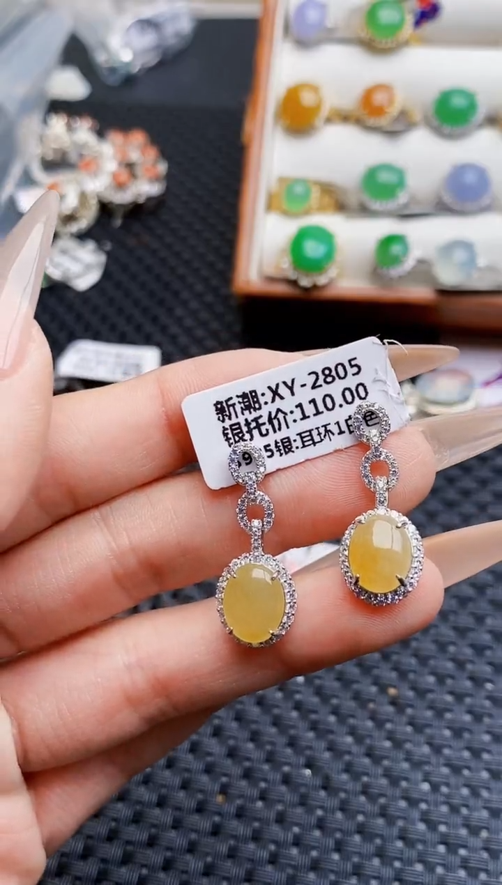 银S925镶嵌戒指翡翠2352